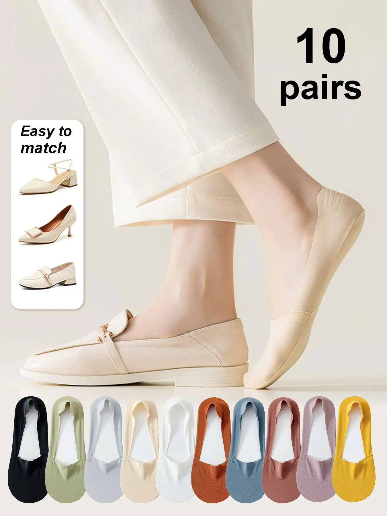Women's Non-Slip No-Show Socks | Soft, Breathable, Low Cut for Flats | Multi-Pack