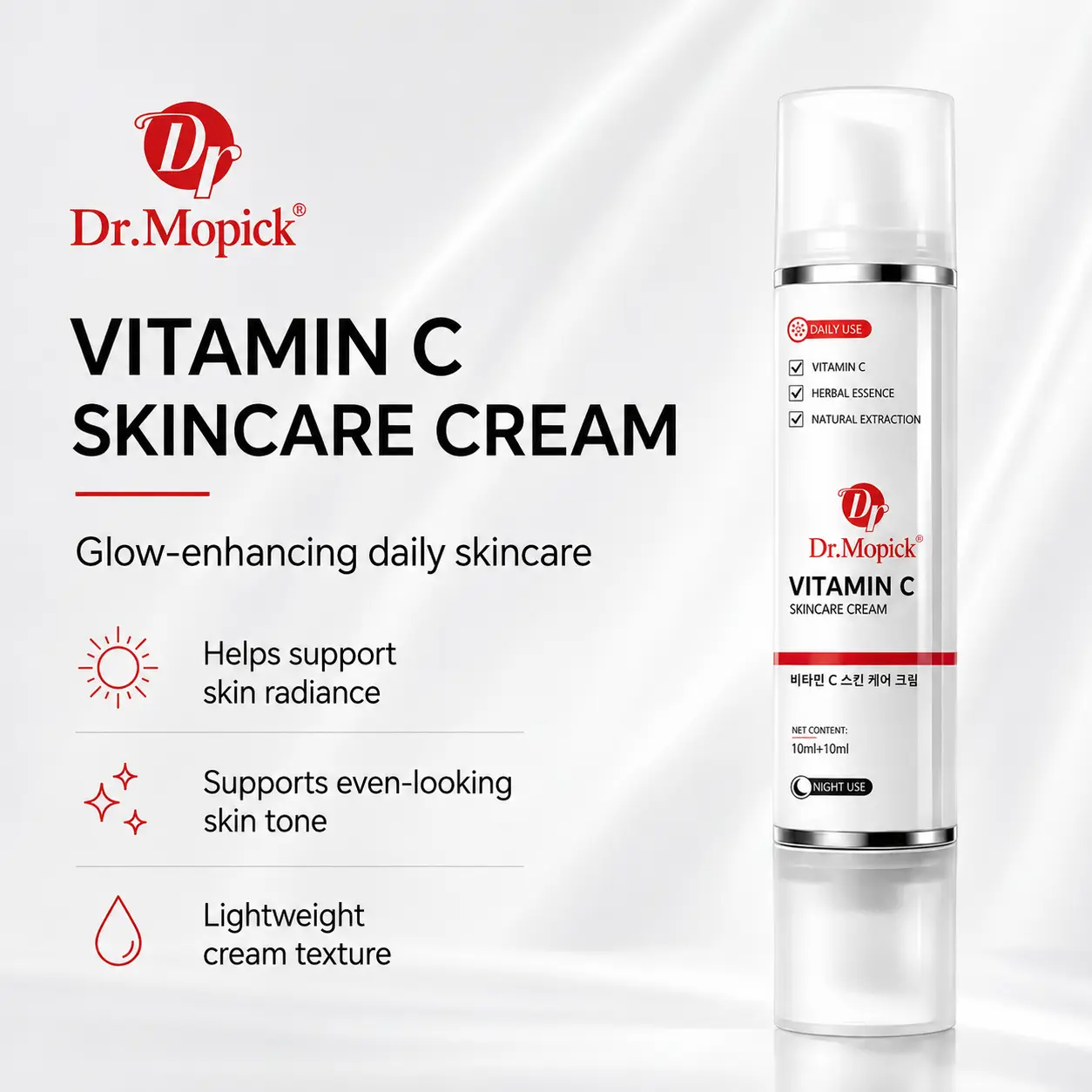 Daily Hydra-Gel Cream | 24H Moisture, Oil-Free, Light Spot Care | All Skin Types